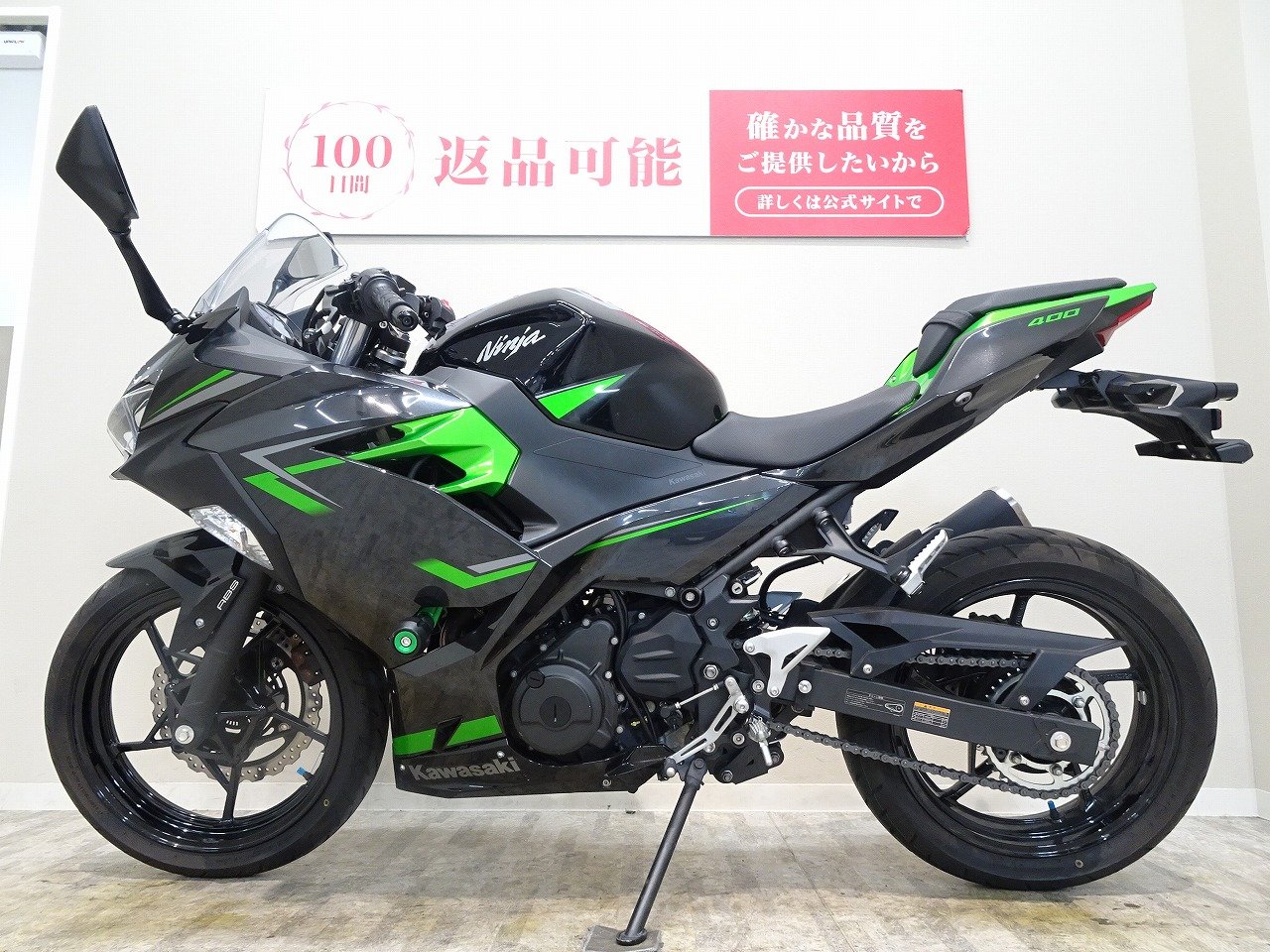 おまとめ N_R様 10/01まで カワサキ Ninja ZX－10R・マレーシア仕様・社外管他
