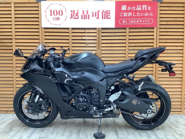 バイク王 ZX-6R 2024年モデル ワンオーナー | バイク買うなら