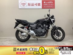 CB400スーパーフォアの中古バイク一覧