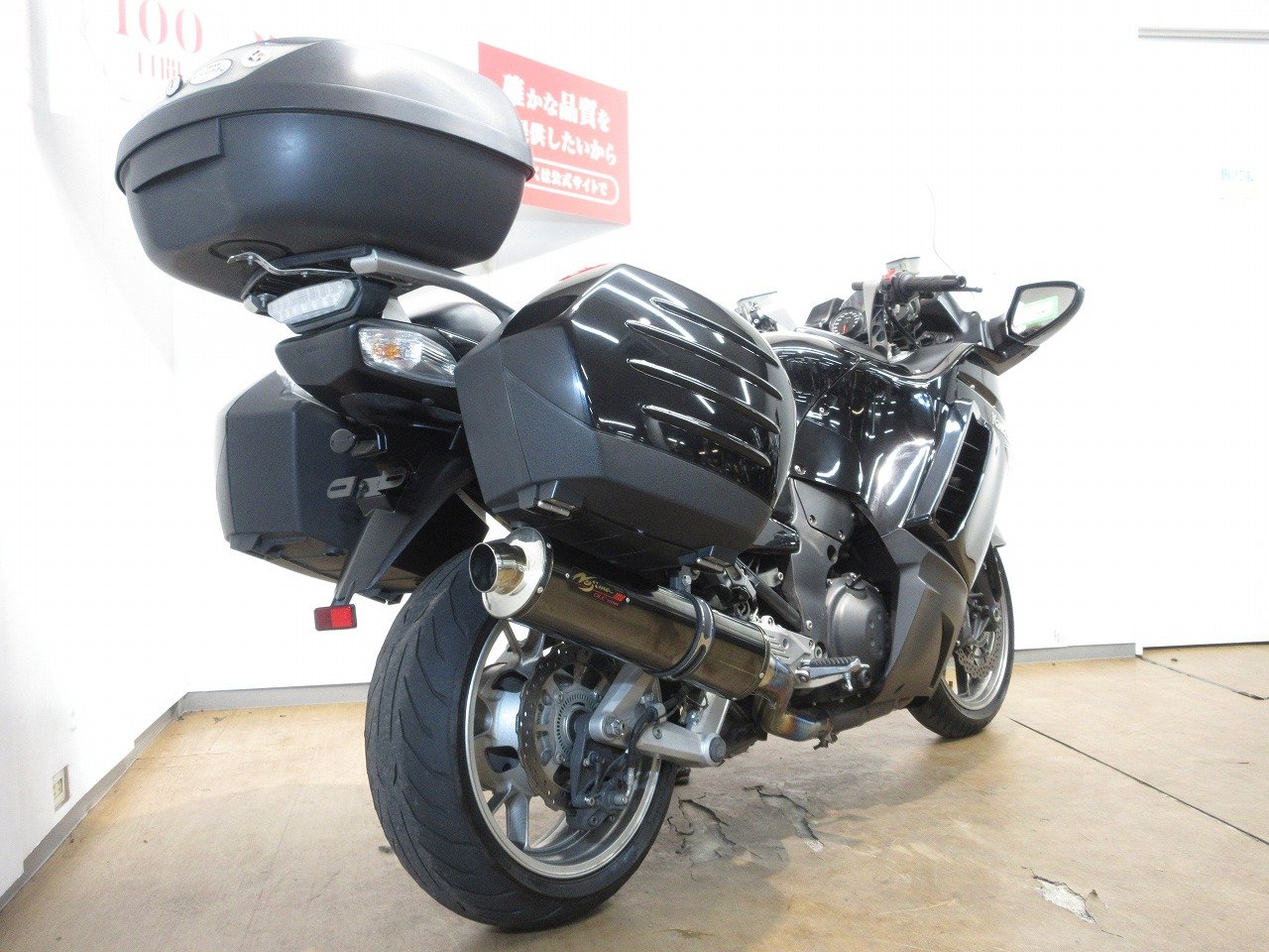 1400GTR／ABS／ノジマフルエキマフラー装備／トップケース装備