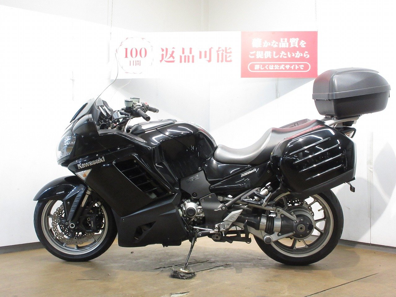 カワサキ 1400GTR用アールズギア製チタンフルエキマフラー