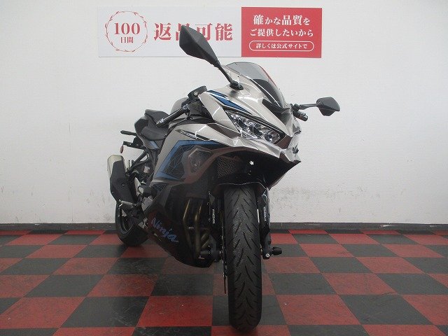 売約済み　専用 1990 Kawasaki ZX-7 Ninja H2 For Sale At Auction - Mecum Auctions