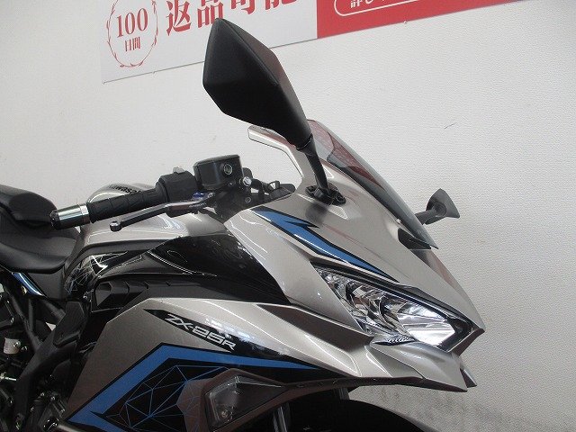 プレミアムハイセンス 20201120_zh2_004-650x433.jpg?v