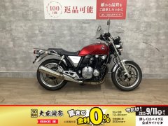 最終値下げ❗ WITS　1/12　 ホンダ CB 1100 R 最終値下げ❗ WITS 1/12 ホンダ CB 1100 R Wits Milestone 1/12