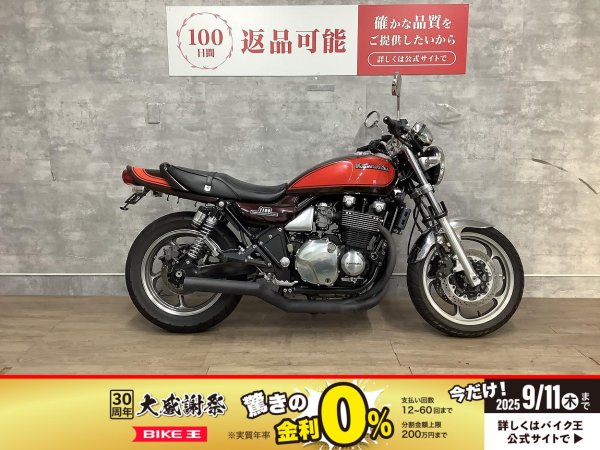 代拍王公式アカウント06専用ページ メルカリの海外代行業者【越境販売(越境EC)事業者】をトラブル回
