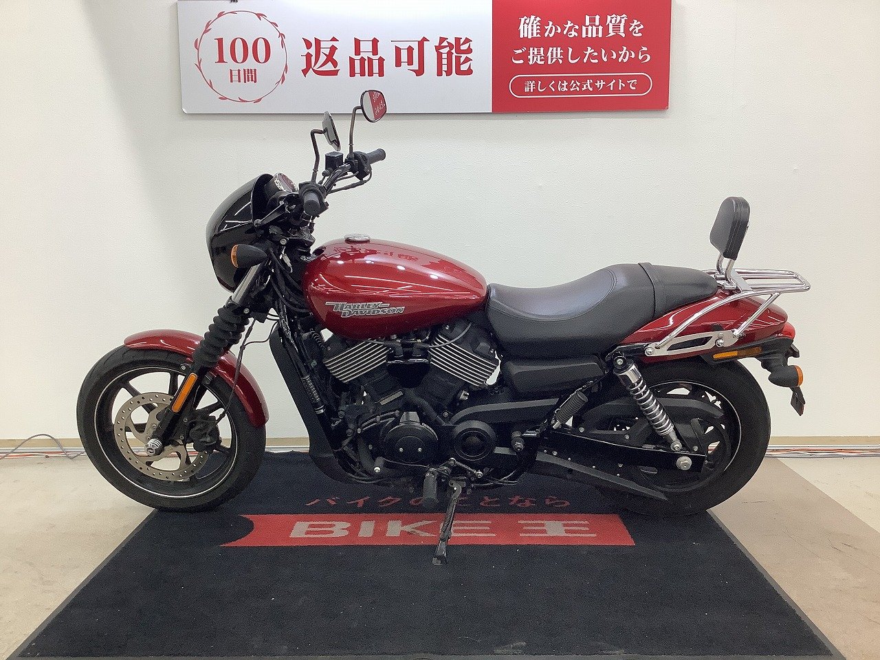 取り外し可能なバイク用リアバックレスト ラゲッジラック付き に適合