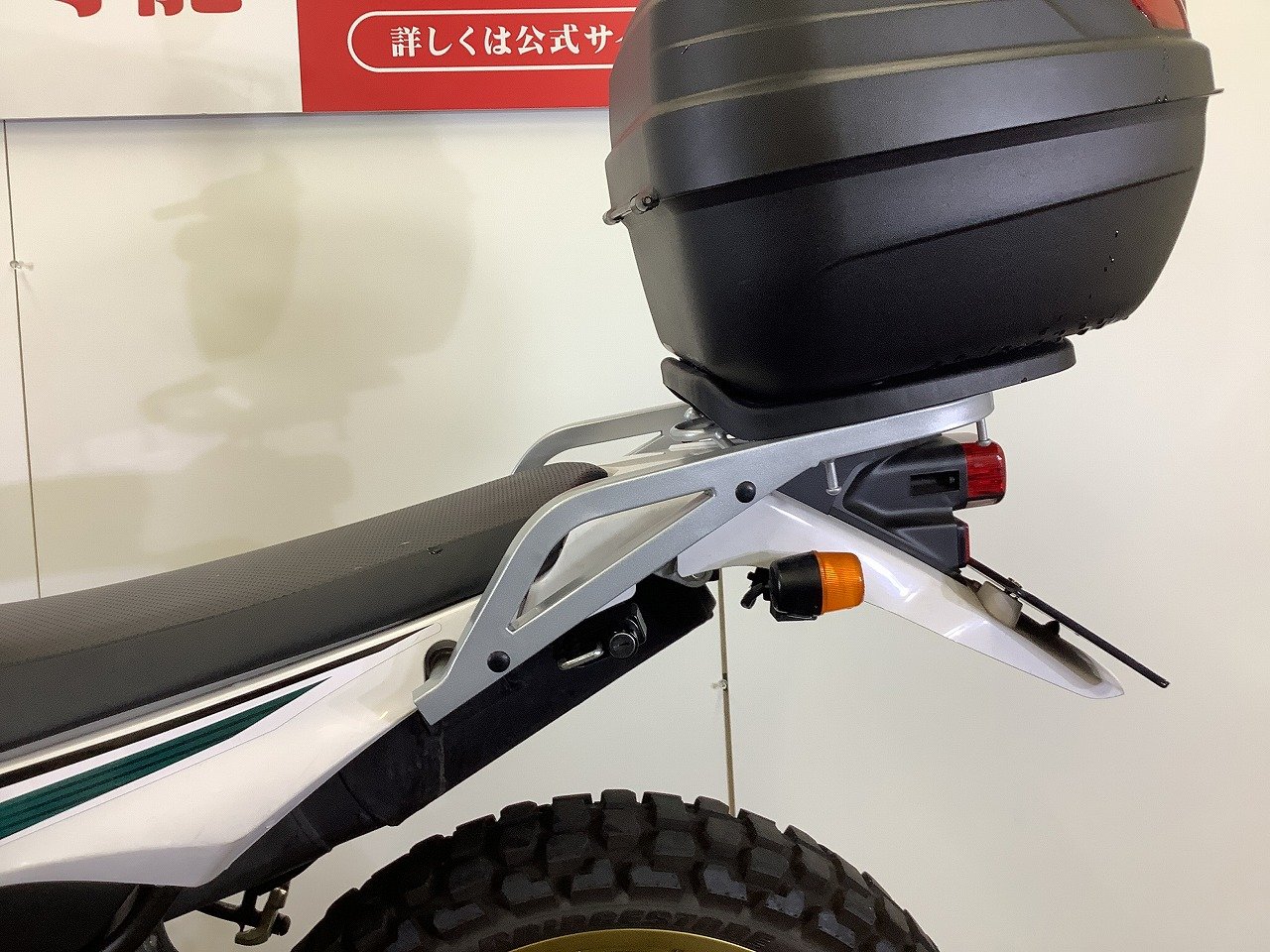 セロー250 SP忠男製パワーボックス トップケース タンクバッグ