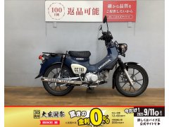 中古バイク一覧