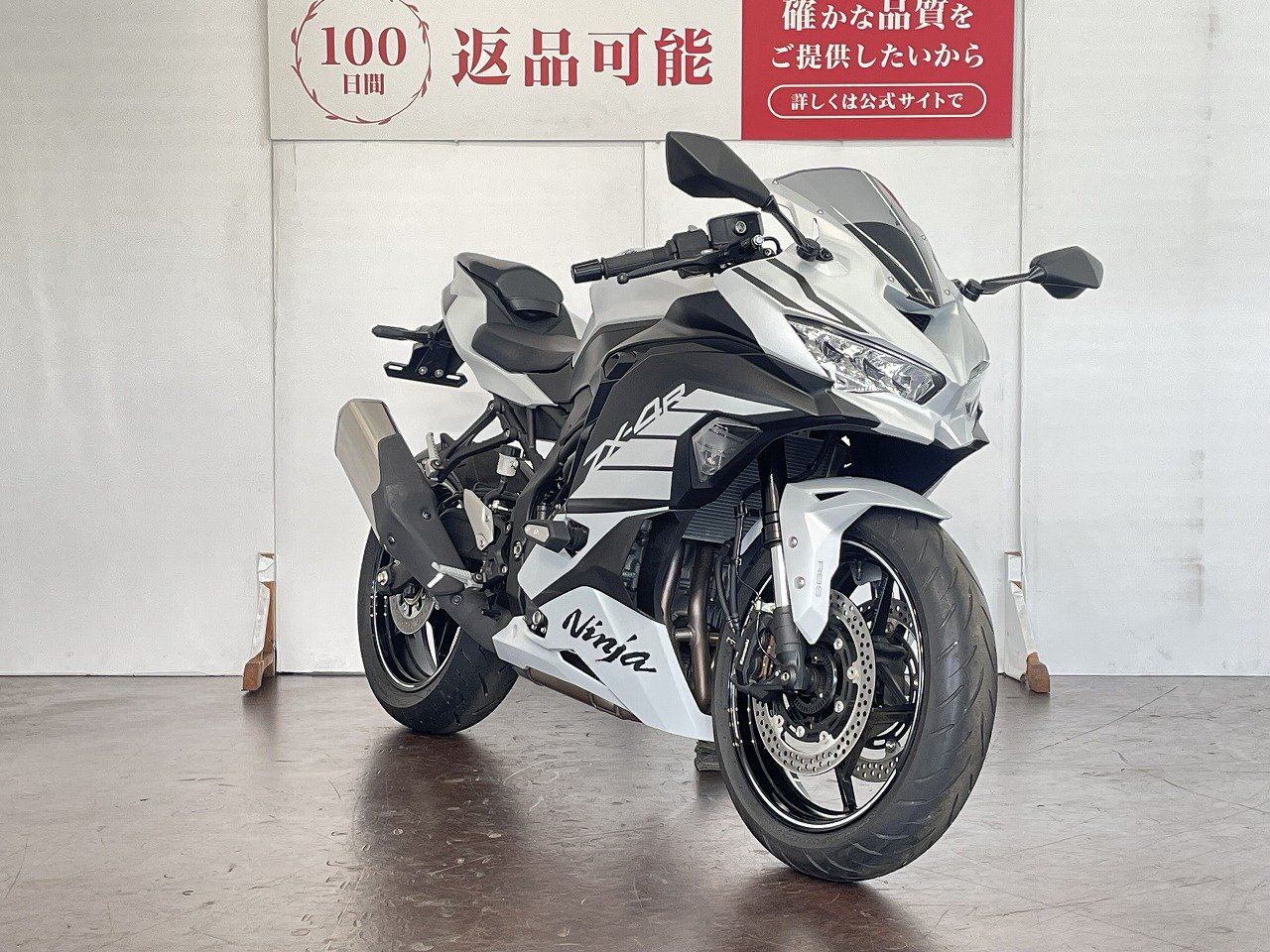 AVC JH 2025 ラグジュアリー 新品未開封ボックス ZX－4R SE 2025年モデル | バイク買うなら【バイク王】