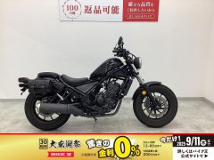 レブル250 ホンダ レブル 250・2019(R1)初度登録(届出)年・ブルー・250cc