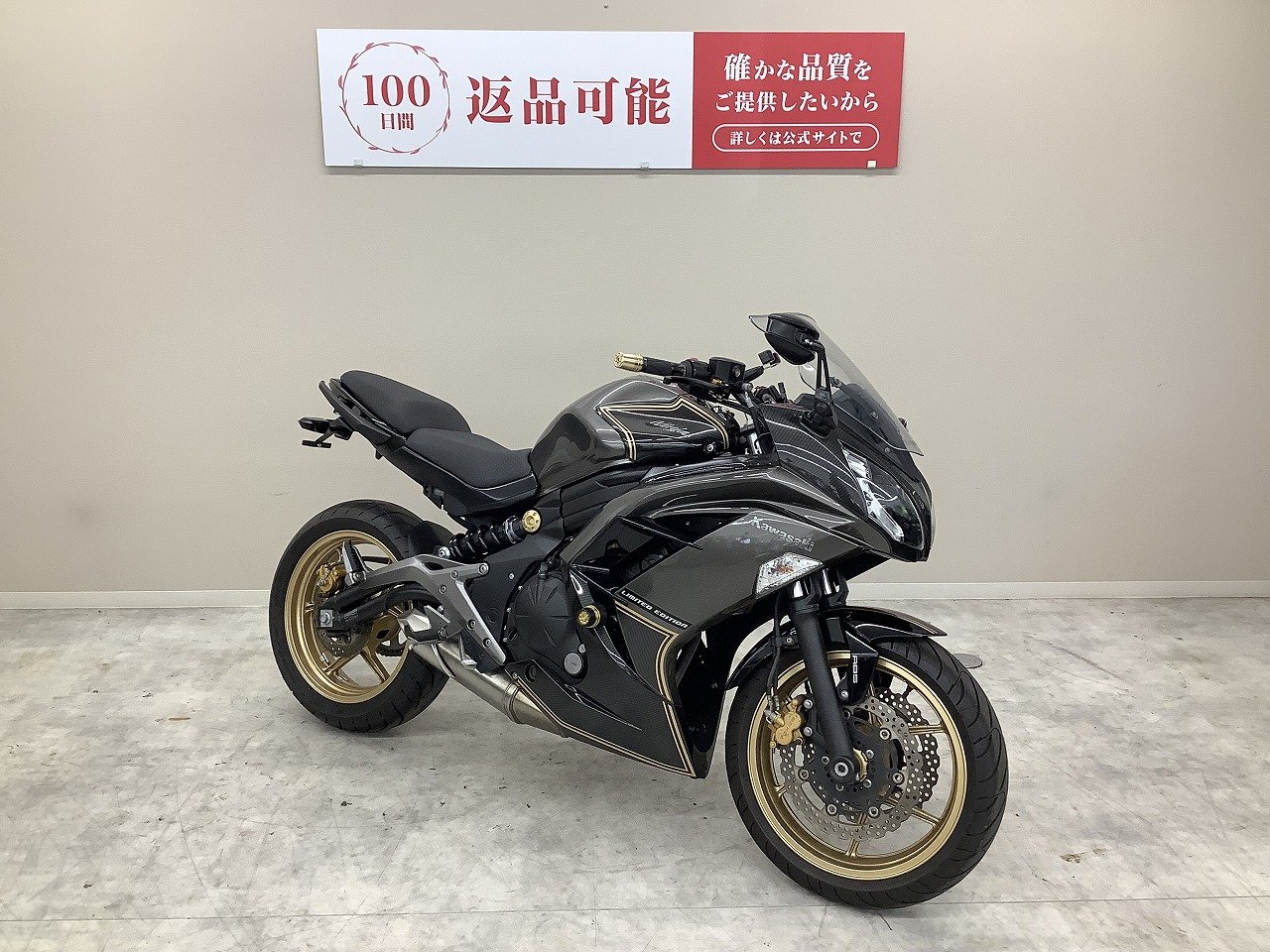 せんようです ニンジャ400e ninja400e ニンジャ400 Sc | TikTok Ninja400E