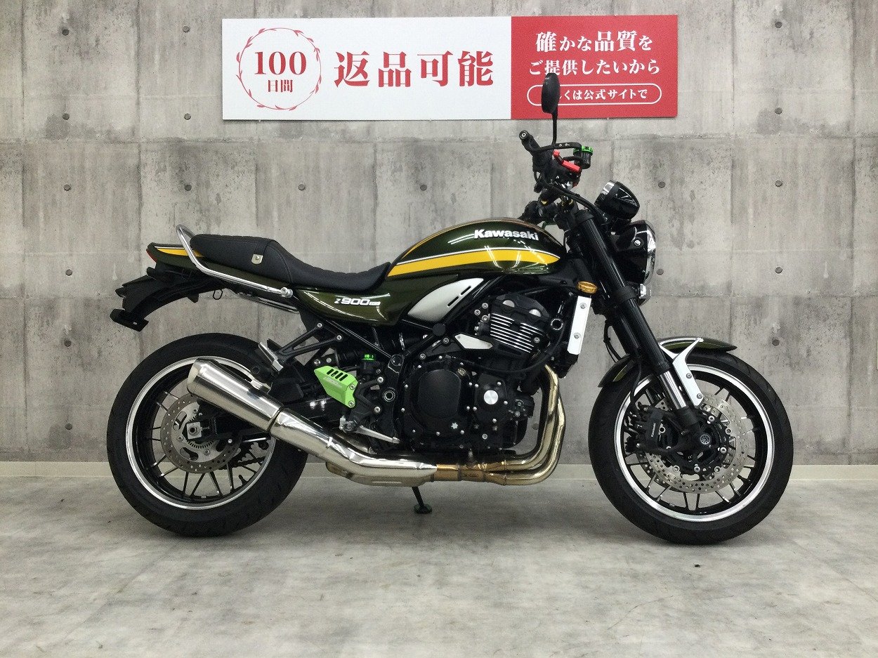 21964063.jpg?resize=600,450,ffffff