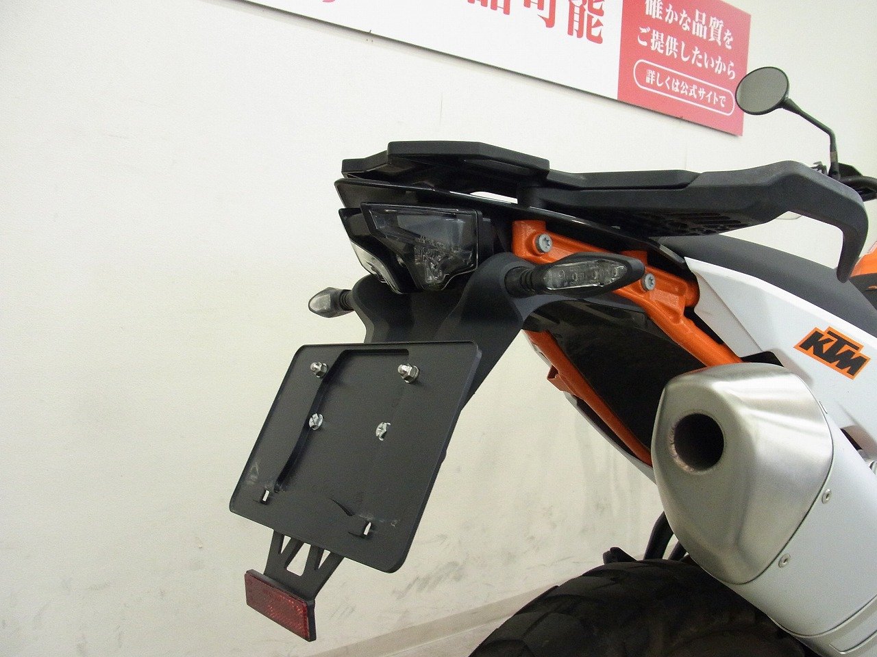 890 ADVENTURE R（ 890アドベンチャーR） 2022年モデル／ワン