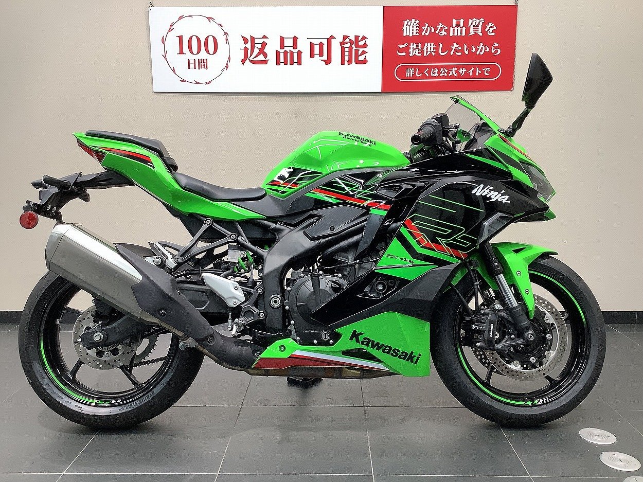 購入希望者あり 210-3  ハイクレ8号 新車】ZX-6R「40th Anniversary Edition」159万5000円で国内発売
