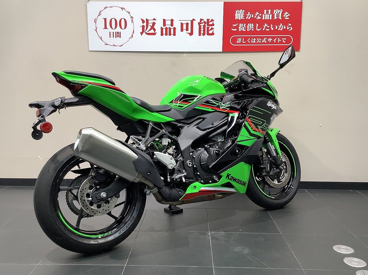 Ninja ZX-4RR 2024年モデル 1オーナー | バイク買うなら