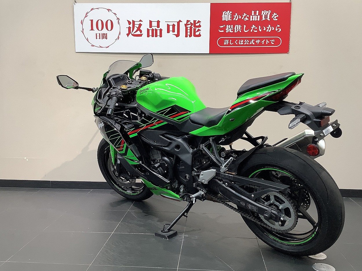 りゅう ZX-14R SBK仕様 - ZZR1400 PHANTOM Ninja 黒影