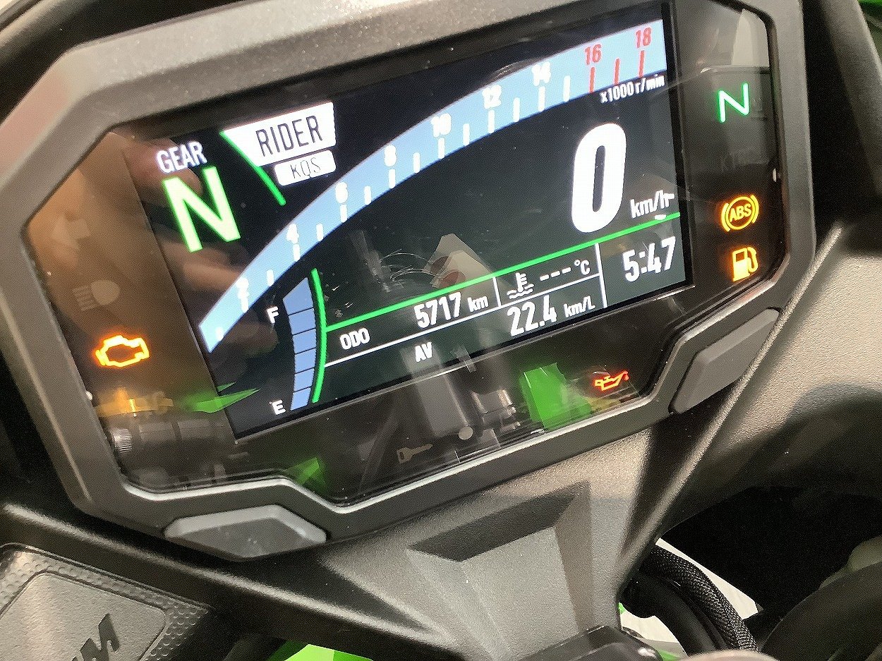 Ninja ZX-4RR 2024年モデル 1オーナー | バイク買うなら