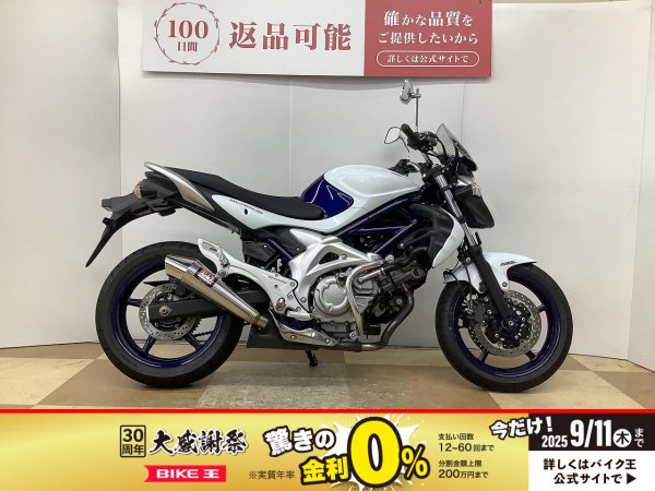 YOSHIMURA マフラー　グラディウス400 美品 Amazon | ヨシムラ スリップオン グラディウス400[ABS](10:国内