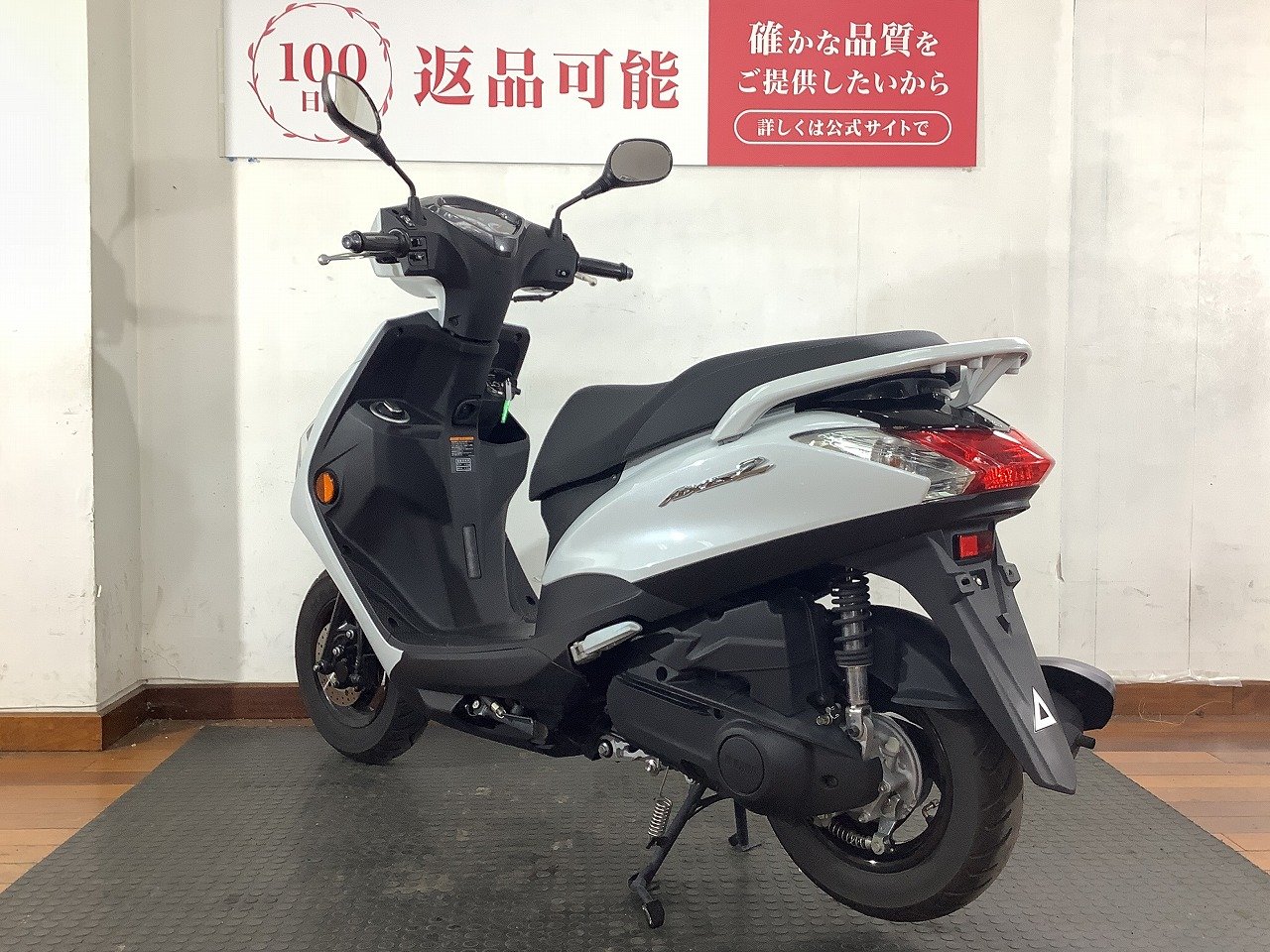 アクシス2ブルマ2枚セット アクシスZ 2024年モデル フルノーマル スペアキーあり | バイク
