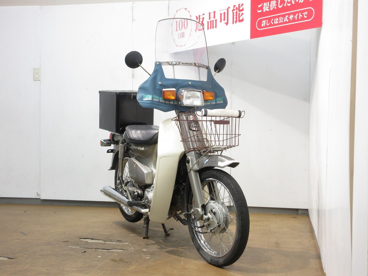 ②セル付き カモメ スーパーカブ C90 HA02-1004*** エア