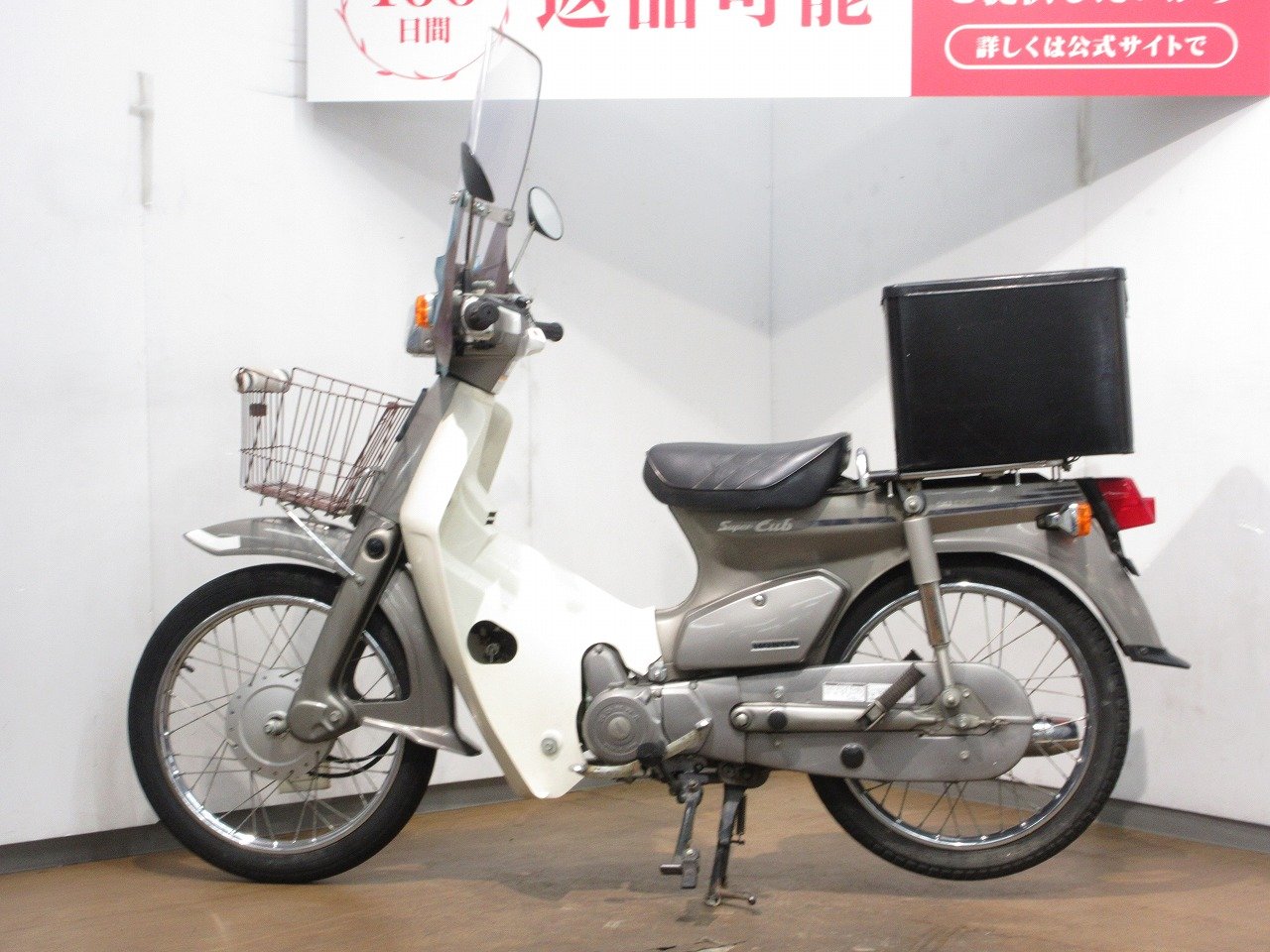 カブ(CUB)９０ カスタム　HA02-1407xxx　の スピードメーター *1384840138 Super Cub 90 Custom（スーパーカブ）／HA02型／セル付きモデル／金属