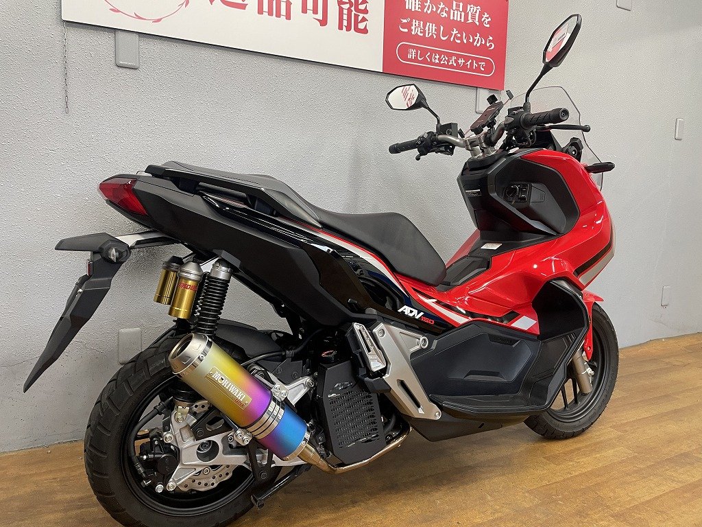 ADV 150　モリワキマフラー 02170937_67b284d34aa0c.jpg