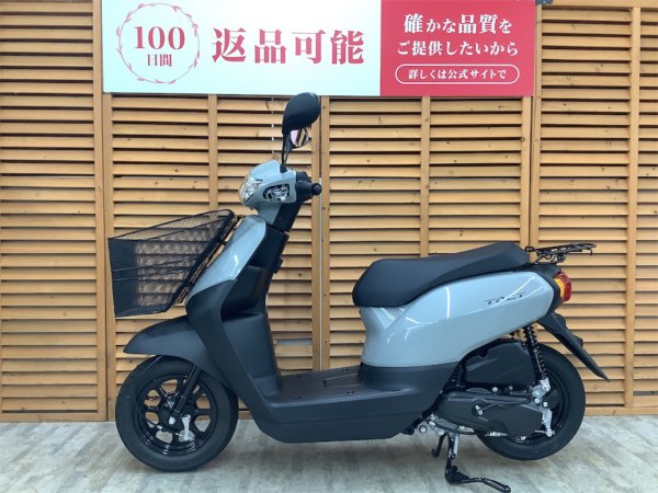 お渡し限定 タクトベーシック お渡し限定 タクトベーシック