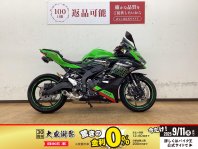 バイク王 Z-Ⅰ Z1A！! | バイク買うなら【バイク王】