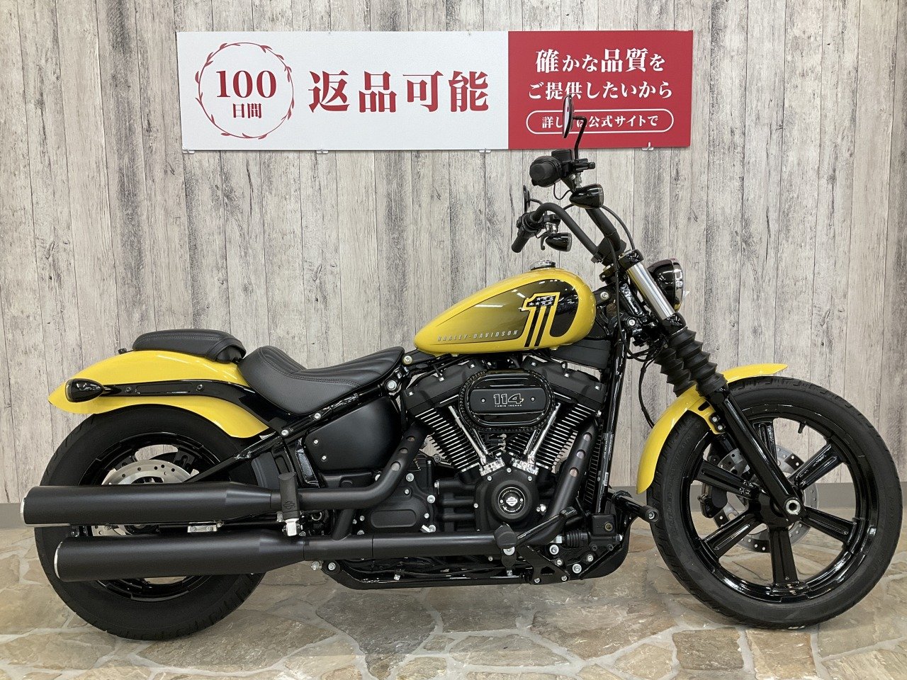 マル得車両】Street Bob 114 [ FXBBS1870 ] オベロン左右レバー