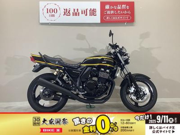 ZRX-II 1995年モデル/DAYTONA製カスタムウィンカー/タックロール