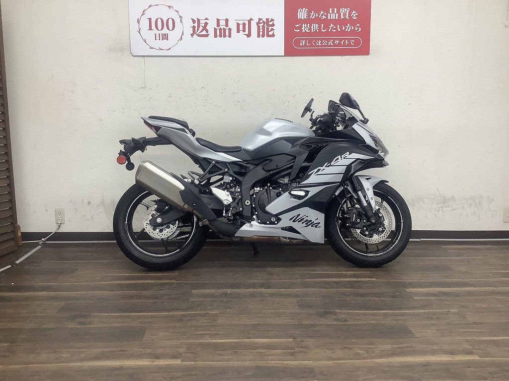 【中古】 二人の改革派 ZX-12R/カワサキの逆輸入車を新車・中古バイクから探す