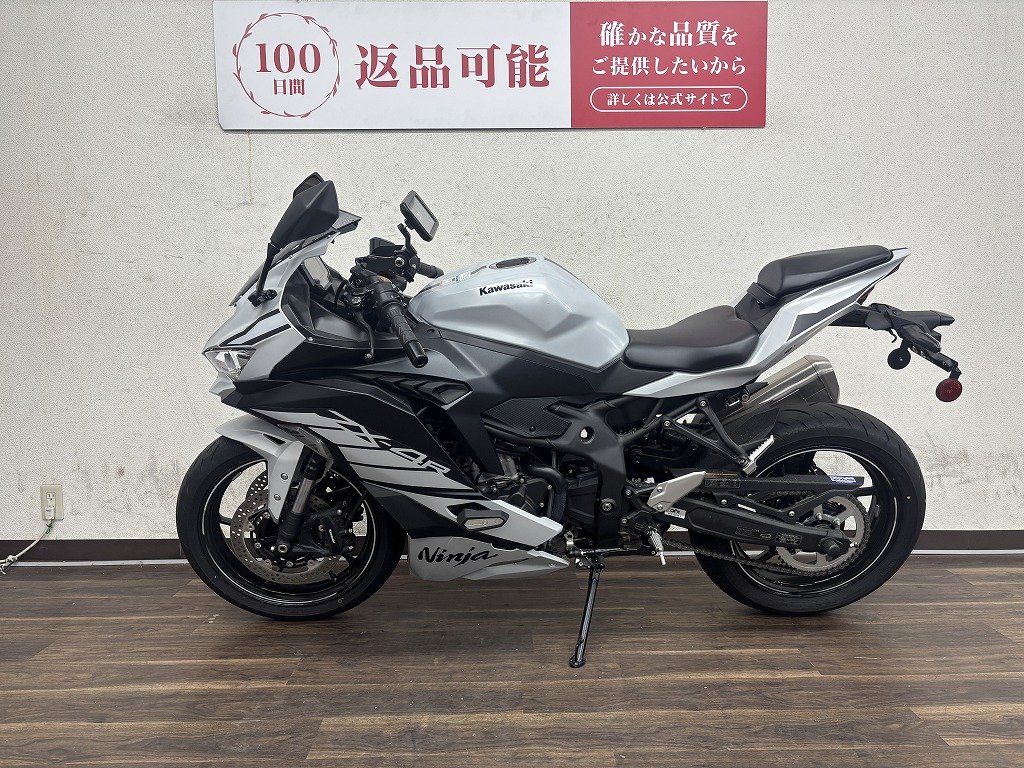 おう 投稿詳細｜MOTOCLE