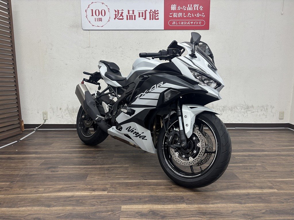 バイク王 検索結果バイク王ダイレクト