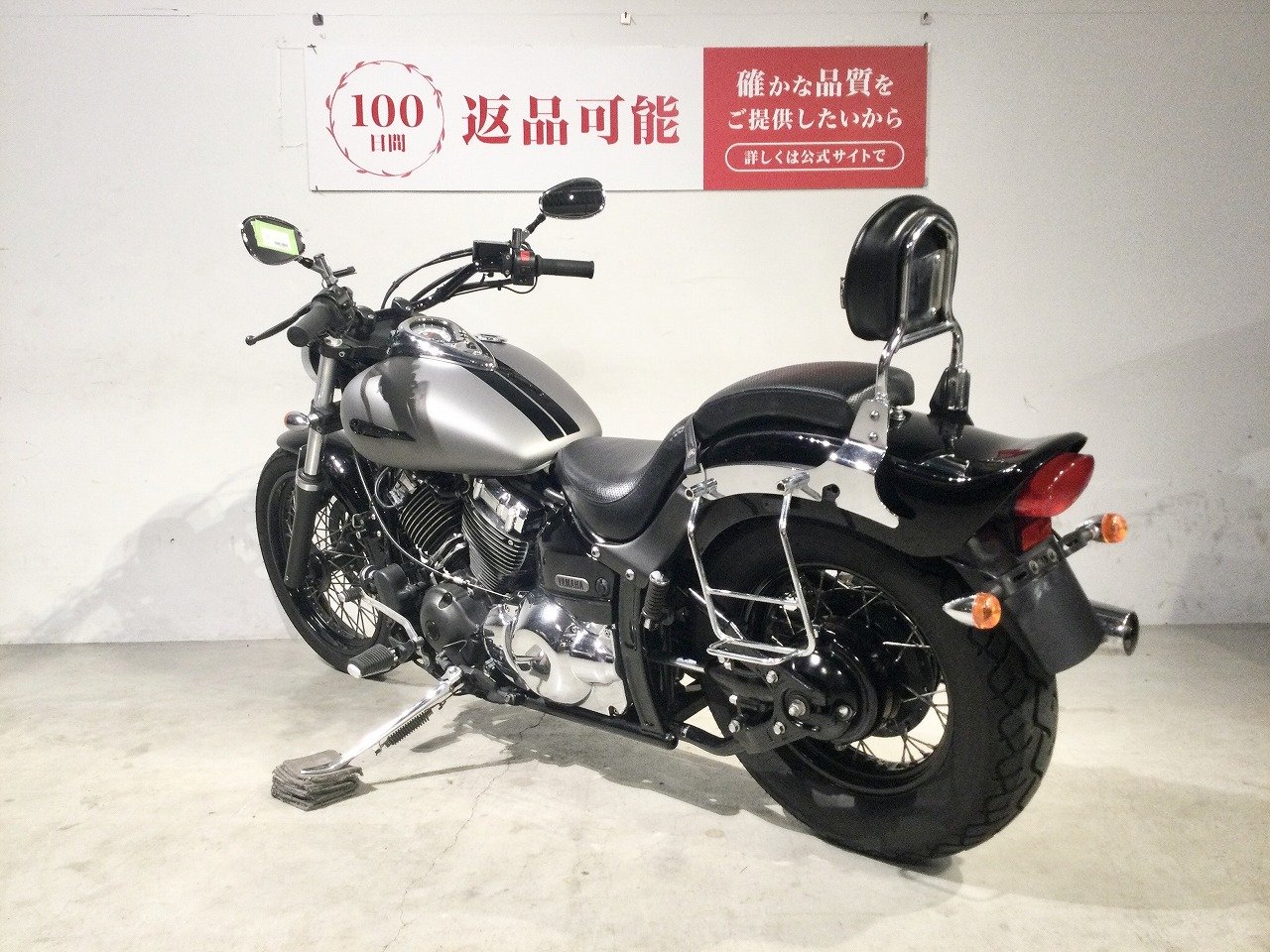 ドラッグスター400 2013年モデル グリップヒーター