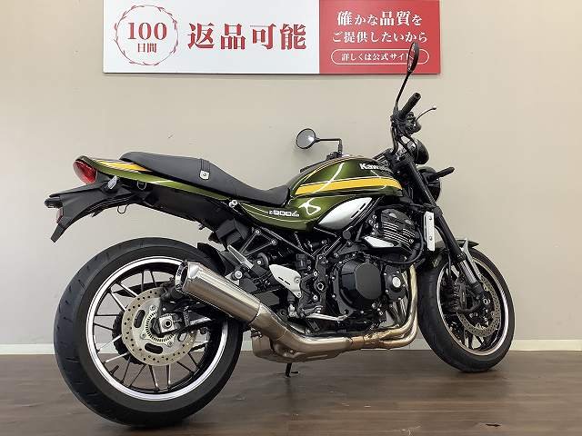 【説明欄必読】z900rsタイガーカラー外装　17000km外し カワサキ】タイガーカラー登場！「Z900RS」のカラーと