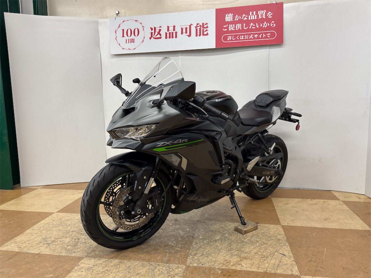 ★新品　付属品付き★ ソイングク　「SeoCi 4」 メール便配送無料】【レンチセット】【純正品】 全4色 ソフト