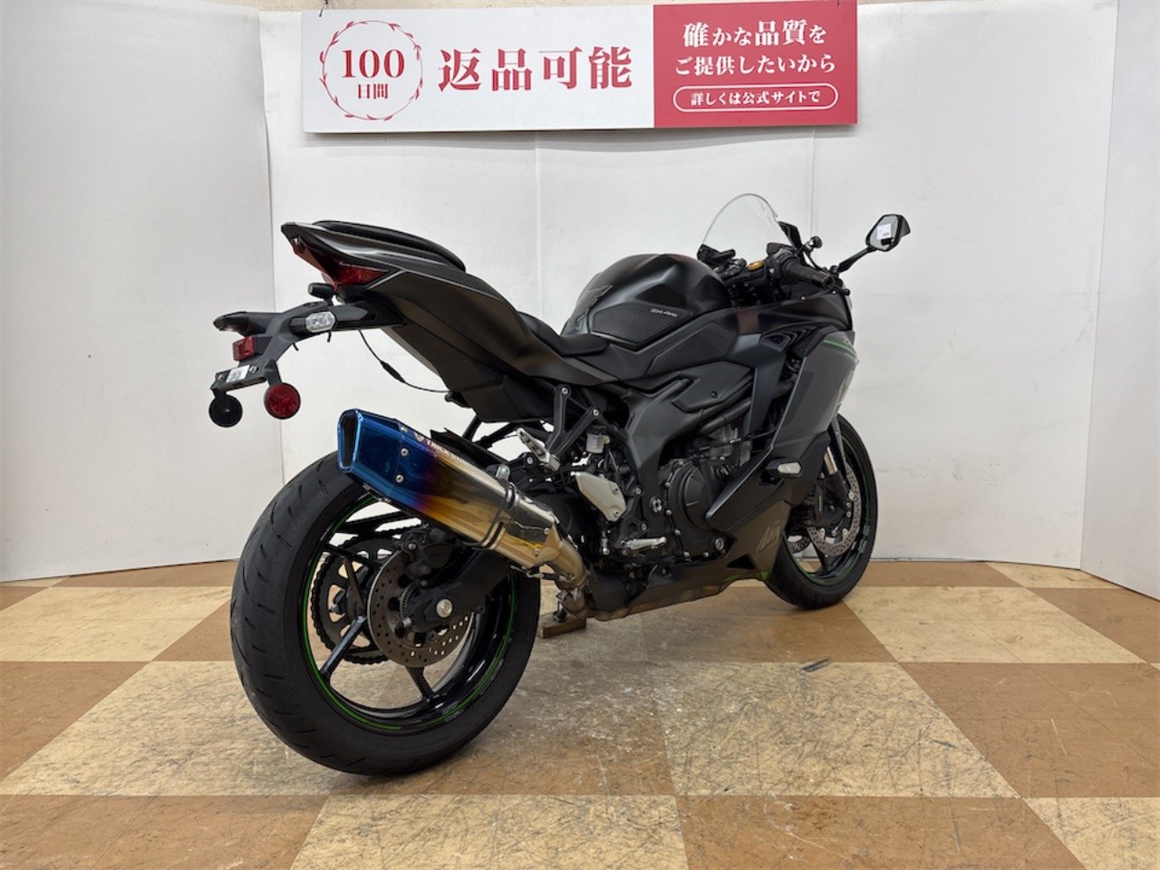 月 トリックスター / ZX-10R(21-25) 政府認証スリップオンマフラー