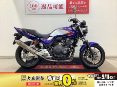 CB400スーパーフォアの中古バイク一覧