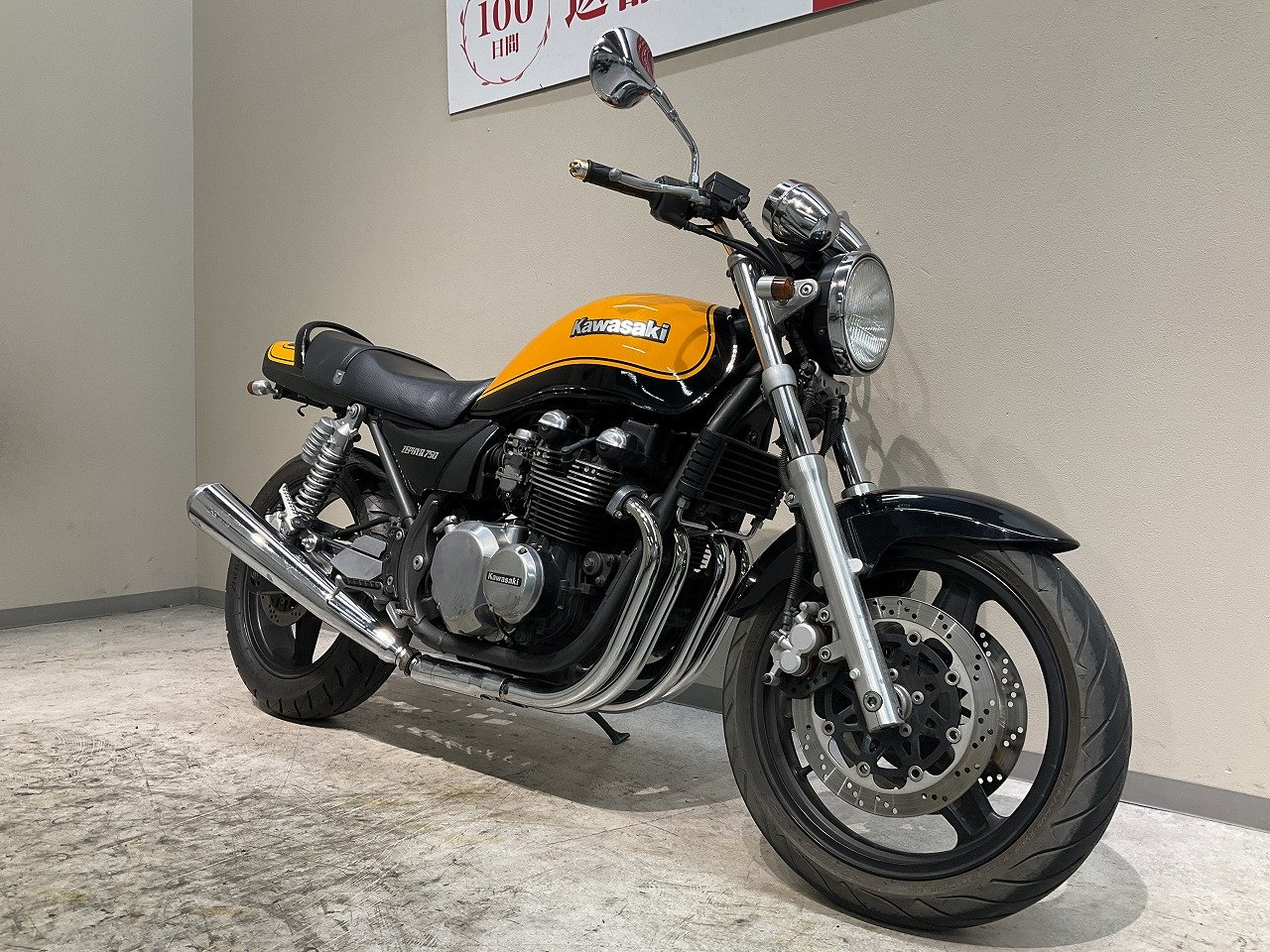 最終値下げ　ゼファー750 タイガー　外装 最終値下げ ゼファー750 タイガー 外装 Yahoo!オークション