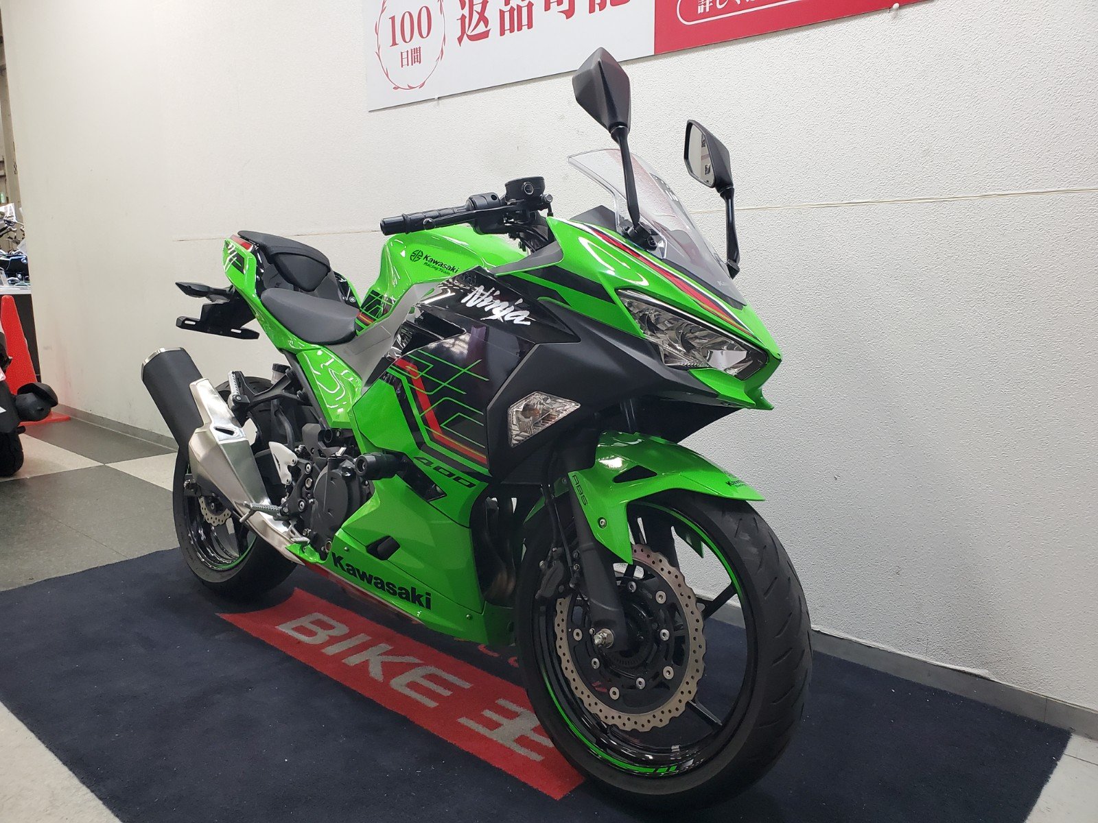 コンプリートマスター　2023年度　マルさん専用 マル得】NINJA400 2023年モデル ワンオーナー KRTエディション