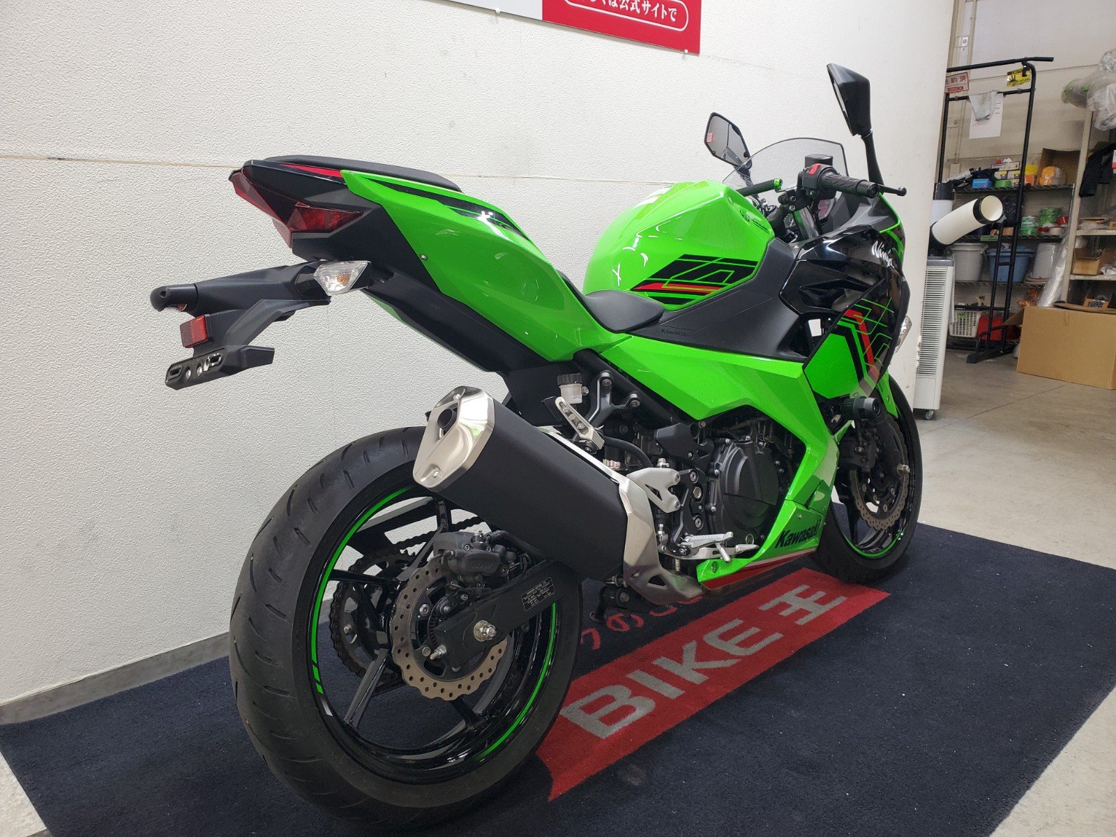 コンプリートマスター　2023年度　マルさん専用 マル得】NINJA400 2023年モデル ワンオーナー KRTエディション