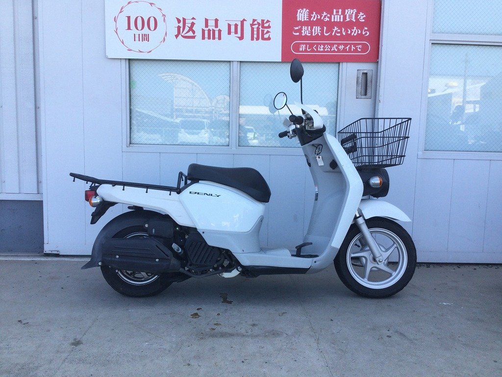 22139013.jpg?resize=600,450,ffffff