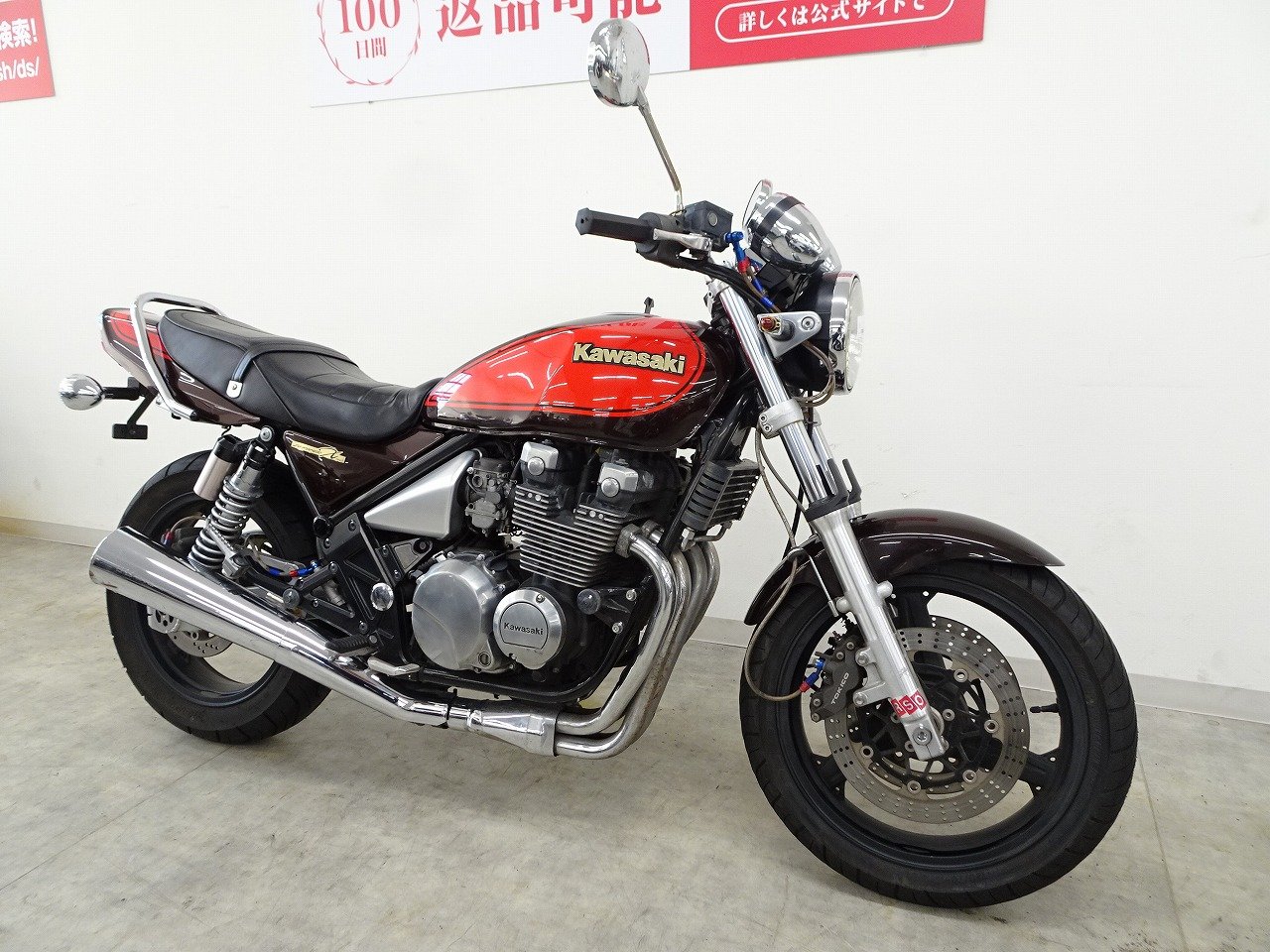 テラパーミア【新品未使用】 新品】リョービ 京セラ 充電式インパクトドライバーBID-1250純正