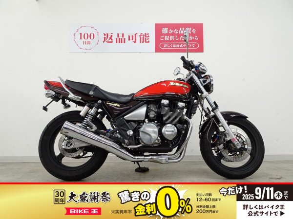 ZEPHYR400χ 2008モデル タンデムバー 社外ミラー | バイク買う