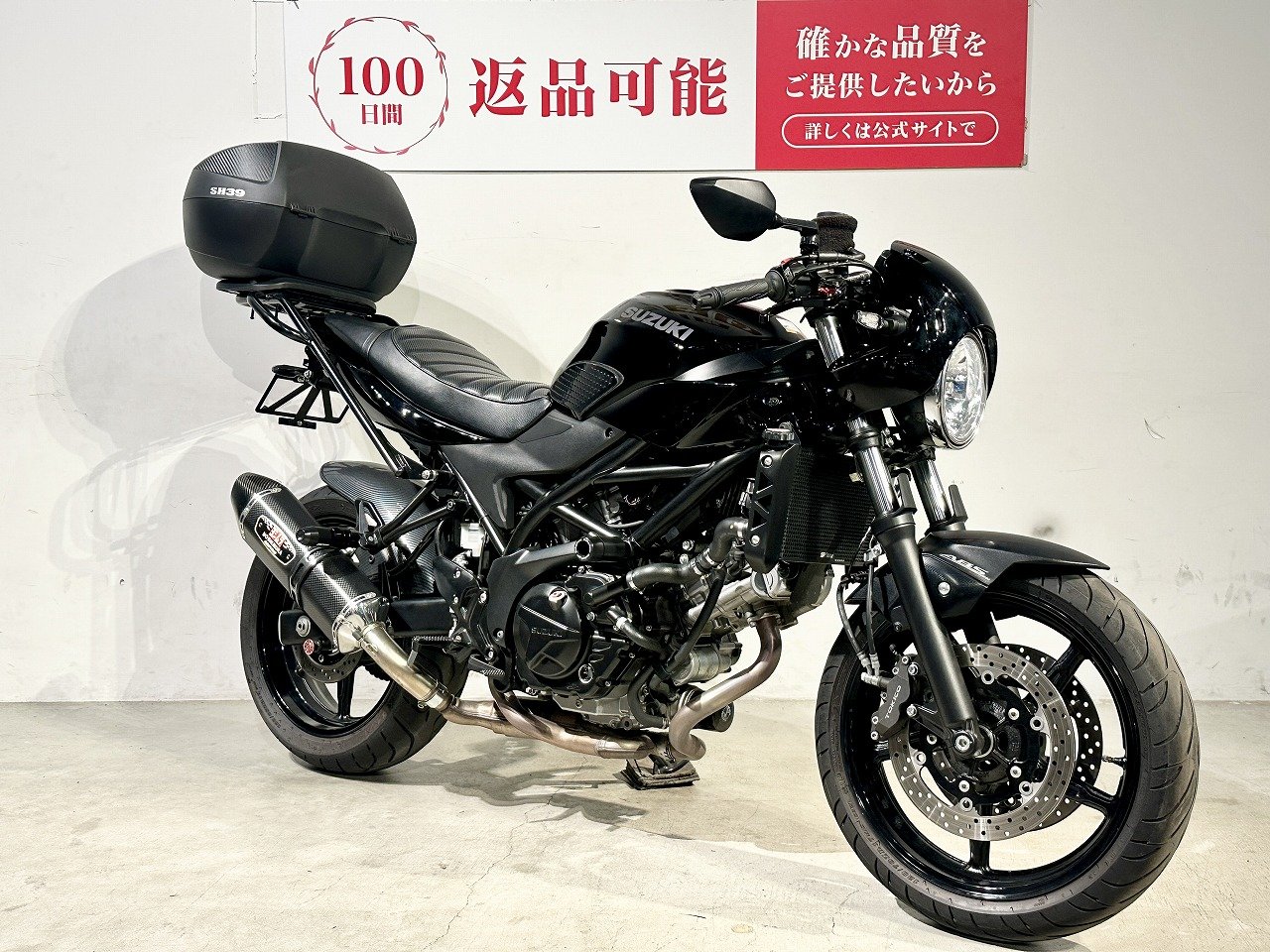 琥珀様　　専用 90MM』が日本橋高島屋 GALERIE LE CHIC に登場！植物由来の宝石「琥珀