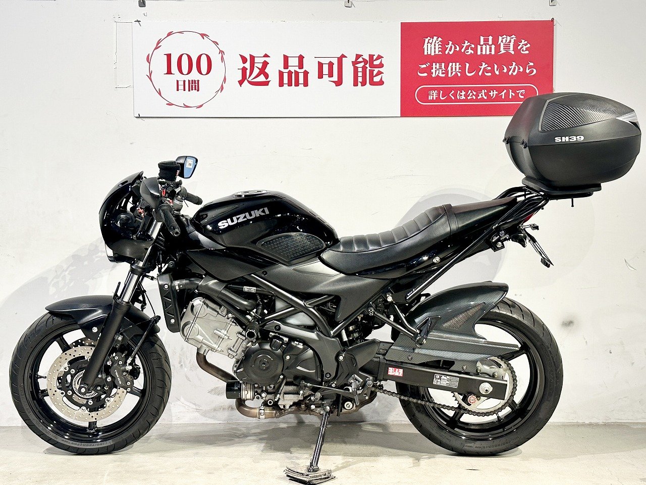 鈴 ページ SUZUKI GSX-S シリーズ 完全ファイル ヤエスメディアムック556 (発売日