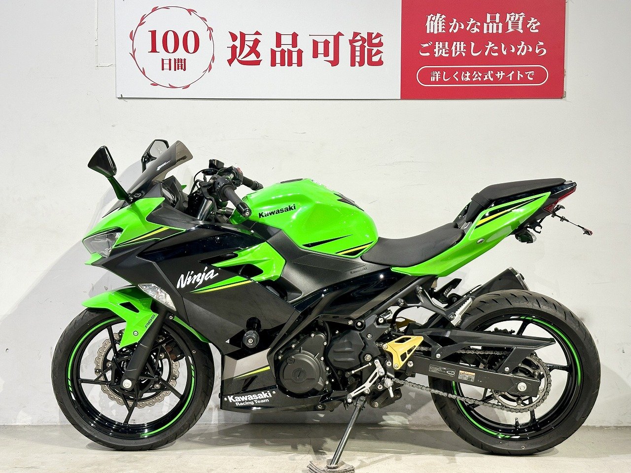 22142672.jpg?resize=600,450,ffffff