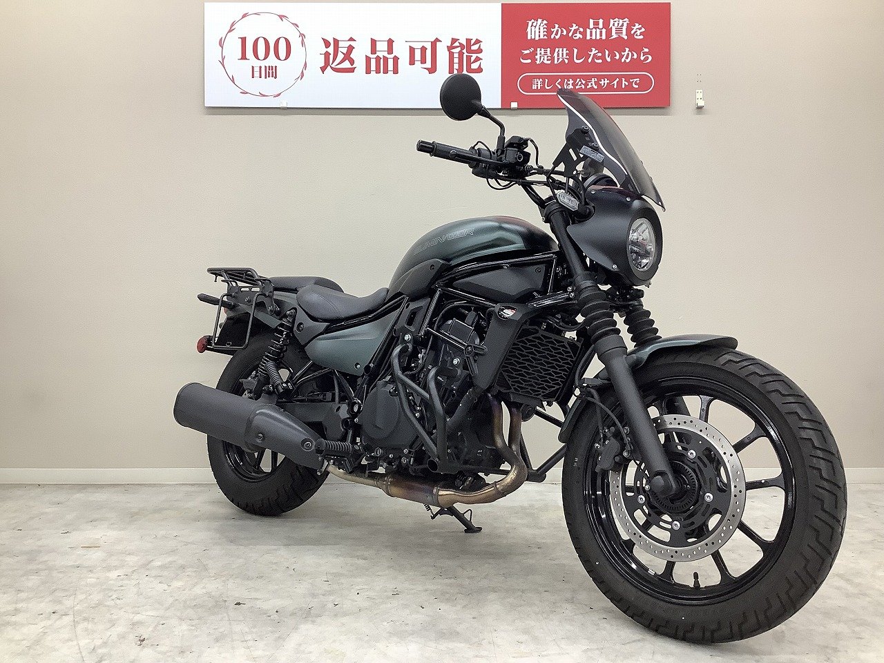 エリミネーターSE□2025年モデル・エンジンガード・リアキャリア