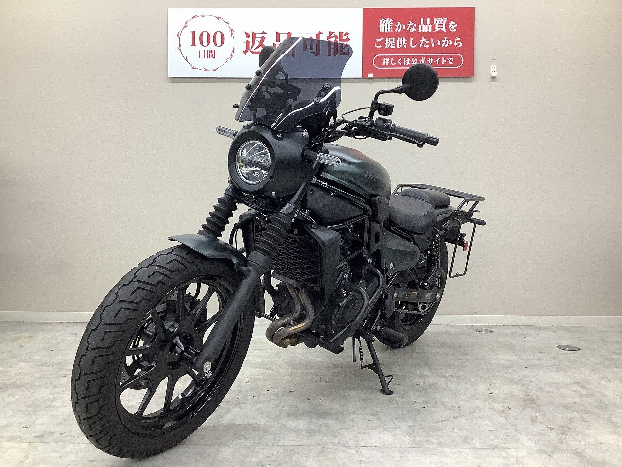 エリミネーターSE□2025年モデル・エンジンガード・リアキャリア