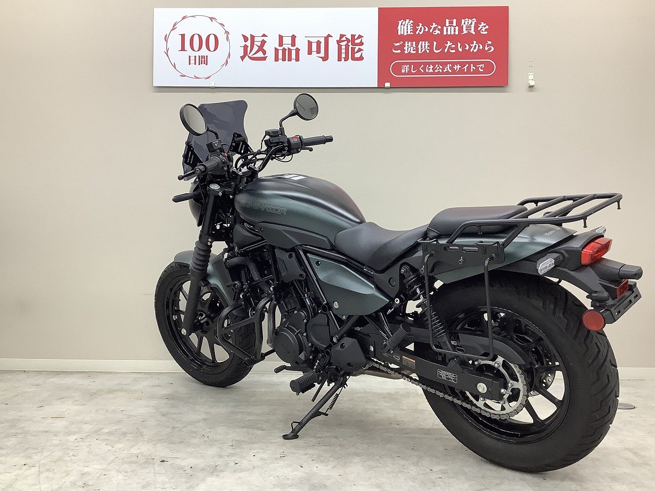 エリィ（感謝） Ninja ZX-4RR 40th Anniversay Edition (2024) – rizoma Japan